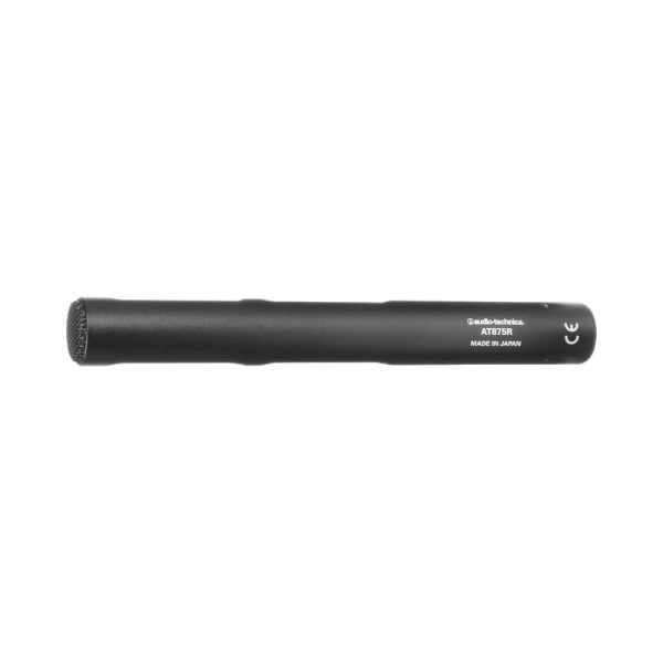 Audio-Technica AT875R Shotgun Mic